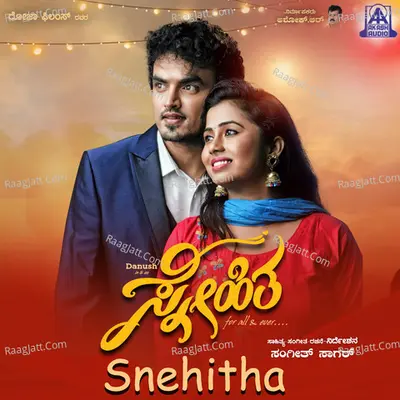 Snehitha Poster