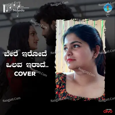 Bere Irode (Cover)