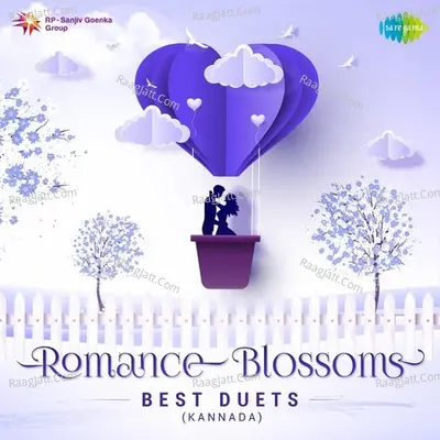 Romance Blossoms - Best Duets - S. P. Balasubrahmanyam