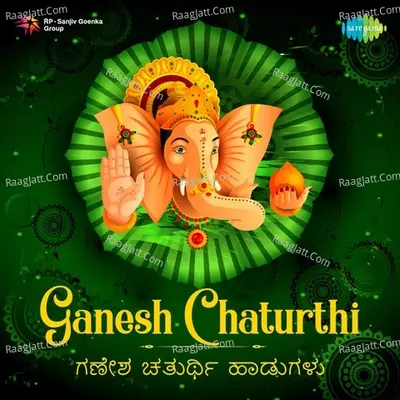 Ganesh Chaturthi - Traditional