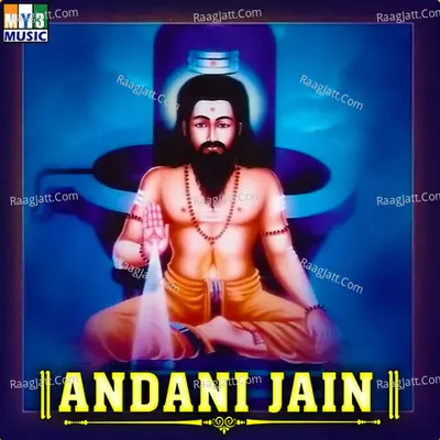 Andani Jain - H.K.Swamy