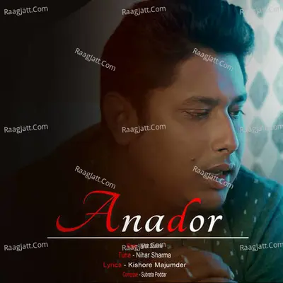 Anador