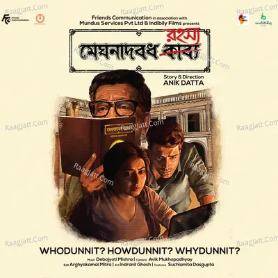 Bhesechi Cholti Hawaye (From "Meghnadbodh Rohoshyo") - Single