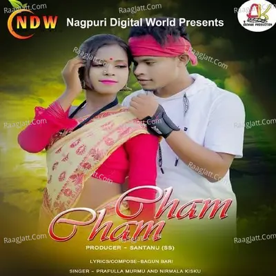 Cham Cham ( Santali Song) Cover