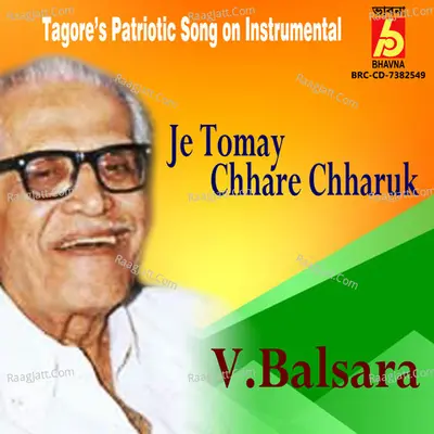 Je Tomay Chhare Chharuk Cover