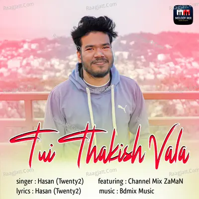 Tui Thakish Vala Cover
