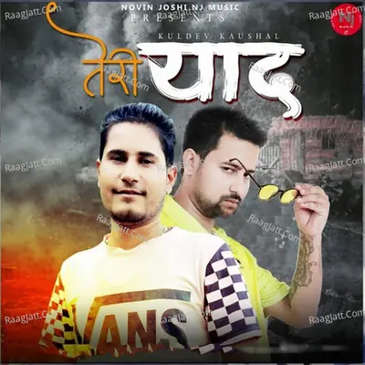 Teri Yaad Cover