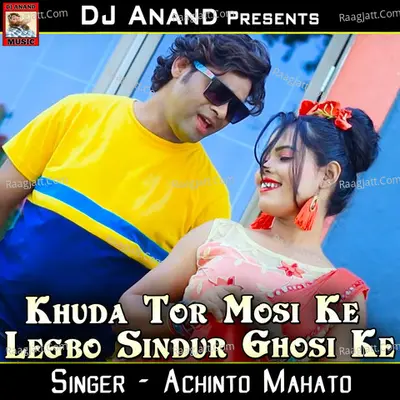 Khuda Tor Mosi Ke Legbo Sindur Ghosi Ke Poster