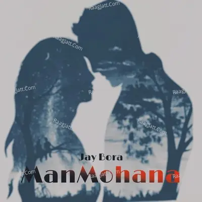 Manmohana Cover