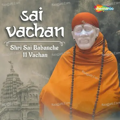 Sai Vachan Poster