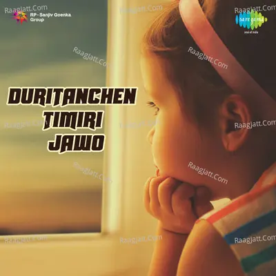 Duritanchen Timiri Jawo Drama Poster