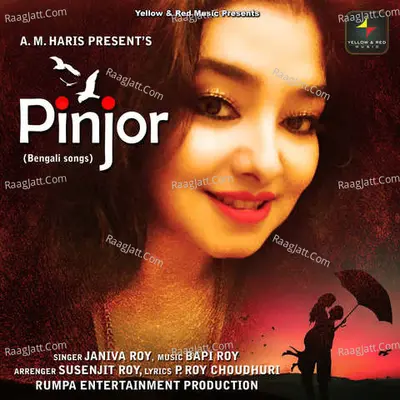 Pinjor Poster