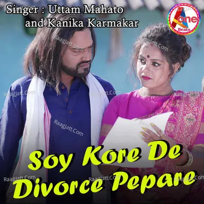 Soy Kore De Divorce Pepare Cover