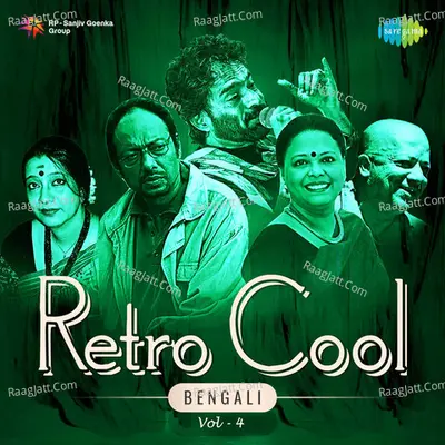 Retro Cool - Bengali Vol-4