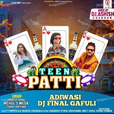 Teen Patti Full Track