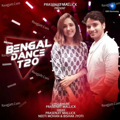 Bengal Dance T20 Cover