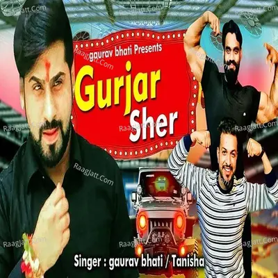 Gurjar Sher Cover