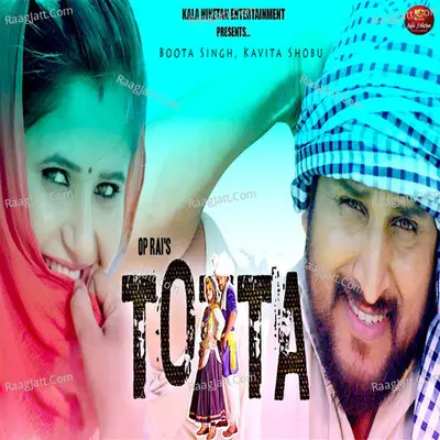 Totta Cover