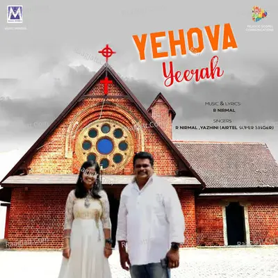 Yehova Yeerah Cover