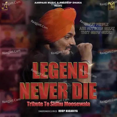 Legend Never Die Cover