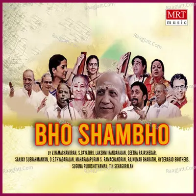 Bho Shambho - Traditional