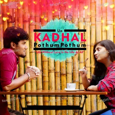 Un Kadhal Pothum Cover