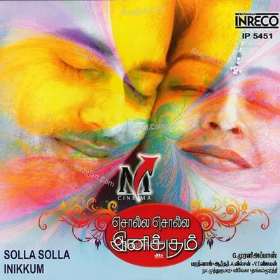 Solla Solla Inikkum - Bharadwaj