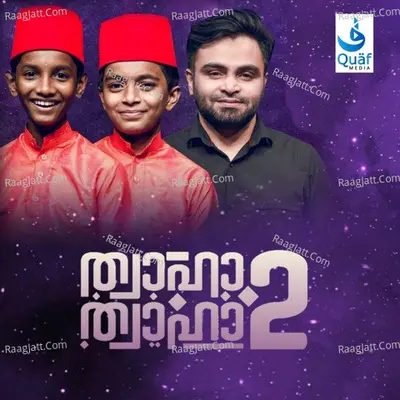 Twaha Twaha 2 Cover