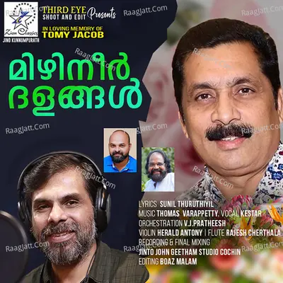 Mizhineer Dhalangal - Single