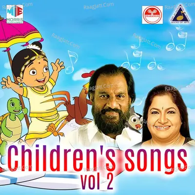 Children's Song, Vol. 2 - K J Yesudas