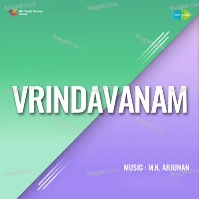 Vrindavanam Poster