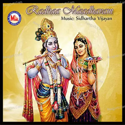 Raadhaa Maadhavam - Thrichambaram Madhu