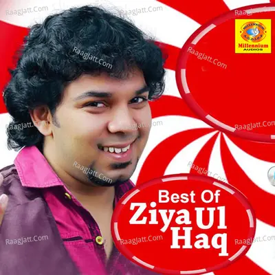 Best of Ziya Ul Haq Poster