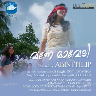 Vanne Maveli Cover