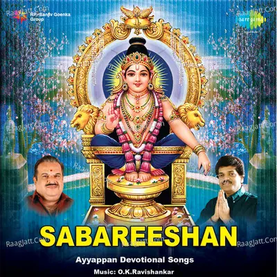 Sabareeshan - O K Ravishankar