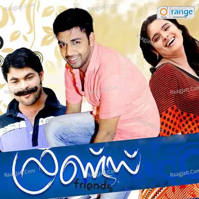 Friends - Shabeer Kadavanadu