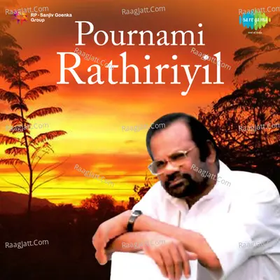 Pournami Rathriyil Poster