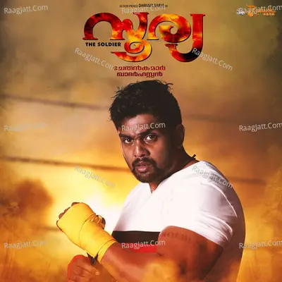 Soorya The Soldier Poster