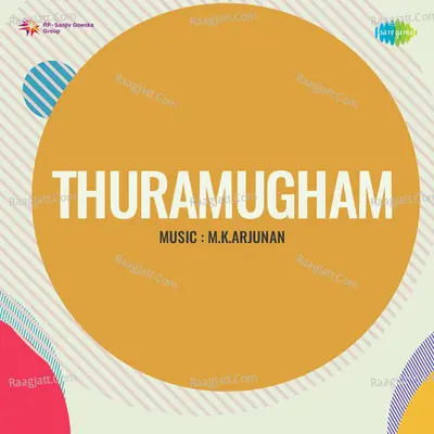 Thuramugham - P. Jayachandran