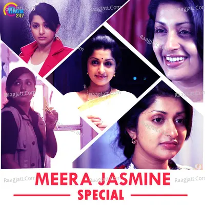 Meera Jasmine Special - Vinu Thomas