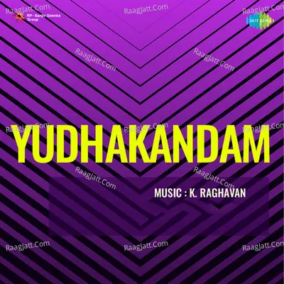 Yudhakandam - K J Yesudas