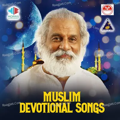 Muslim Devotional Songs Poster