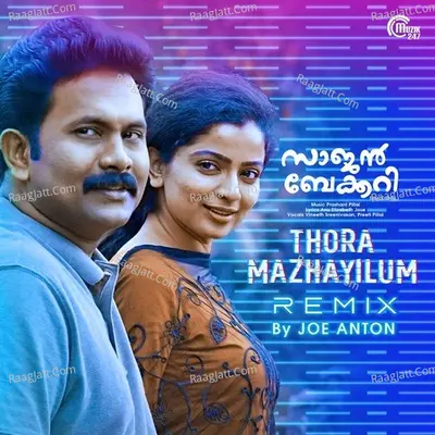 Thora Mazhayilum Remix By Joe Anton Cover