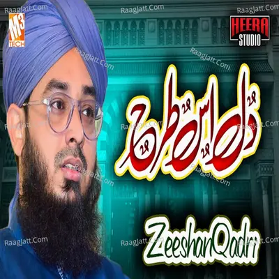 Dil is Tarah - Single