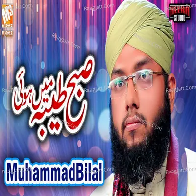 Subha Taiba Main Hui - Single