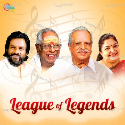 League of legends - Mithun Eshwar