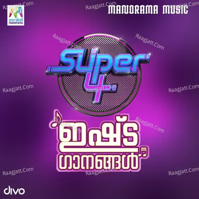 Super 4 Cover Songs Poster