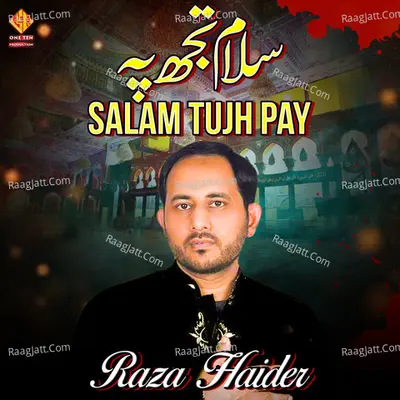 Salam Tujh Pay Poster