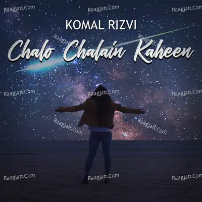 Komal Rizvi