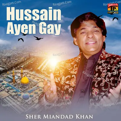 Hussain Ayen Gay - Single Cover